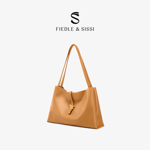 FIEDLE&SISSI菲德茜茜风铃软皮托特包植鞣纳帕单肩包大容量通勤女包教师节礼物 暖沙棕