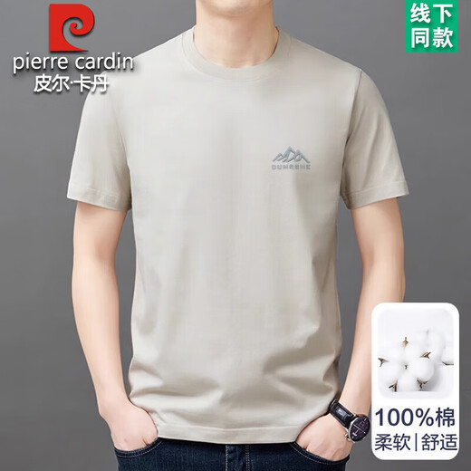 Pier Cardin 100% Camiseta de algodón corto de algodón puro para hombres Top de mimes de manga redonda 2025 Summer delgada Camiseta fresca casual para hombres Peak de montaña de manga corta 9929 Café L 170 Sugerencia 120-135Jin [Jin equivale a 0.5 kg]