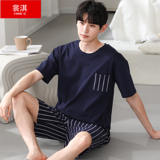 
Shangqi Modal pajamas men's summer short-sleeved large-size new ice silk home clothing set for summer can be worn outside Y9720 L