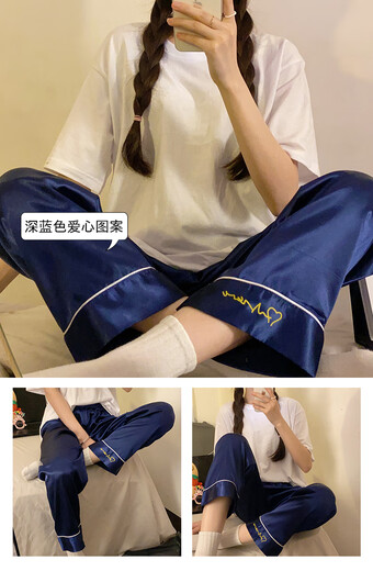 
Xiong Zhengyi Silk Pajama pants for spring and summer thin couples home trousers for men and women can wear them with fat and larger size loose imitation 15906 for spring and summer, men and women can wear them with L size weight 100-120Jin [Jin equals 0.5 kg]