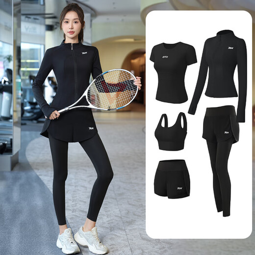Fluniyu Sports Suit Women's Breathable Quick-Drying Yoga Wear Women's Five-piece Fitness Suit Running Clothes Pilates Training Suit Obsidian Black Print Five-piece Suit XL Recommended Weight 112-128 Jin Jin is equal to 0.5 kg