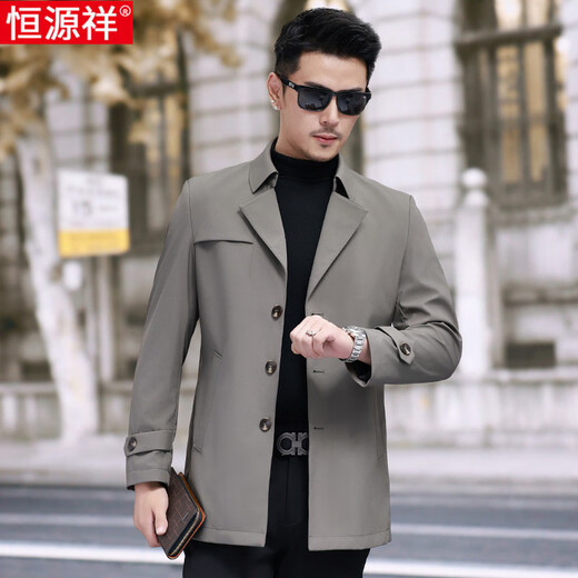 Hengyuanxiang 2025 new autumn windbreaker middle-aged men's short casual suit collar jacket fashionable business spring and autumn tops dark blue M 170