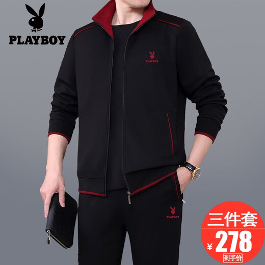Playboy Sports-Anzug Herren-Herren-Set Frühling und Herbst neuer Dad-Anzug großer Größe mittleren und älteren Gelegenheits-Running-Sportanzugs 3937 Black [Frühlings- und Herbst-Drei-teiliger Set] 3xl [Vorgeschlagen 161-180jin [Jin entspricht etwa 0,5 kg]]