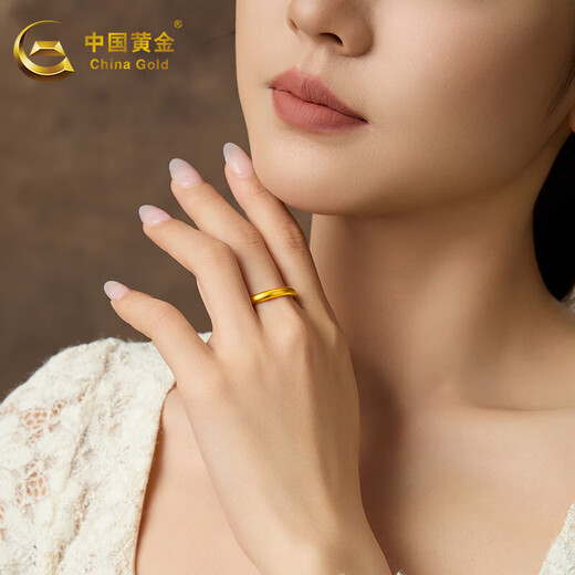 China Gold (CHINA GOLD) gold ring, ancient style loach back ring, solid gold 999 plain ring ring, same style for men and women, gift to girlfriend and wife 520, about 4.4g, 12 rings