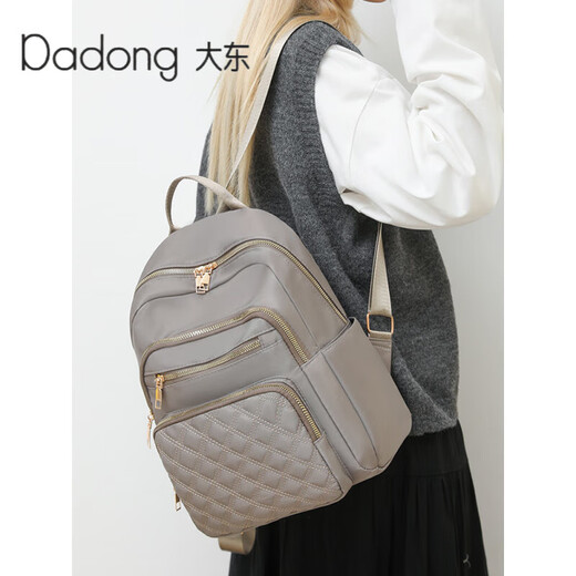 Dadong Oxford cloth backpack for women 2023 fashion large capacity lightweight simple trendy schoolbag student outdoor leisure travel bag black