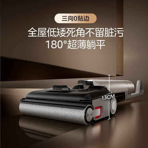 Midea S60Pro odor-free floor scrubber with integrated washing, mopping and suctioning, automatic cleaning, AI two-way assistance, 0 tangled hair, household suction, washing and mopping integrated floor mopping machine, national subsidy, price guarantee