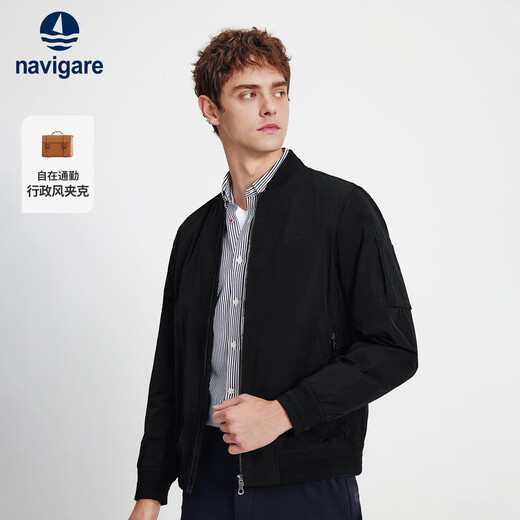 Navigare Italian dinghy men's casual executive jacket baseball collar sports coat 1331002041 black M