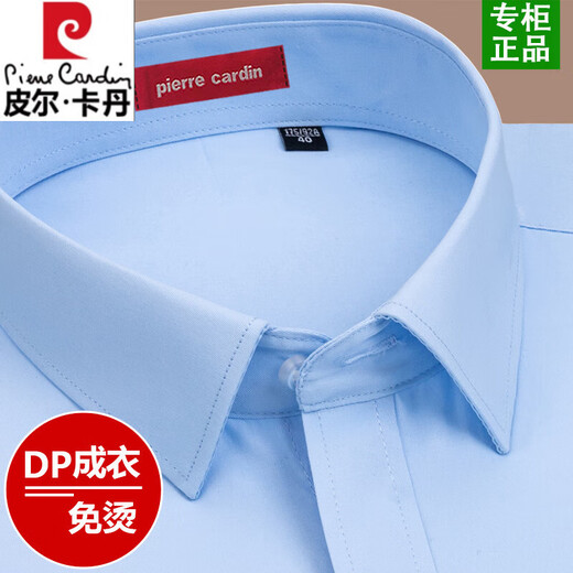 Pier Cardin 100% pure cotton short-sleeved shirt for men 2025 summer new middle-aged business formal wear striped men's unironed shirt for men 6628 [short sleeves] 42 [Suggested 155-165Jin [Jin equals 0.5 kg]]