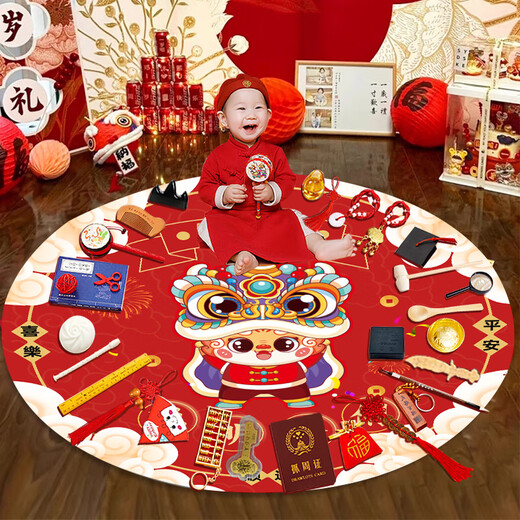 
Ounizi grabs weekly supplies full set of boys and girls’ birthday scene arrangement Dragon Baby balloon props luxury 30-piece set