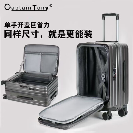 CaptainTony Maleta con apertura frontal, maletín con ruedas de almacenamiento profundo de gran capacidad expandible para mujer, 20 maletas de viaje con contraseña de embarque, maleta de cuero para hombre, color azul iris - apertura frontal de 20 pulgadas más vendida + cremallera a prueba de explosiones + compartimento para computadora