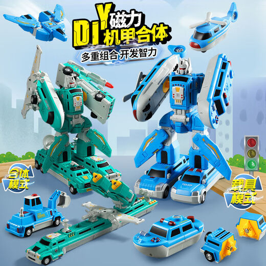 Onevan Boy Magnetic Spleißen Kinderspielzeug Puzzle Versammlung Deformation Engineering Car Boy King Kong Roboter 3 Jahre alt 6 Geschenke Militärsee, Land und Luft (20 Stücke Set) Lieferbox Lieferbox