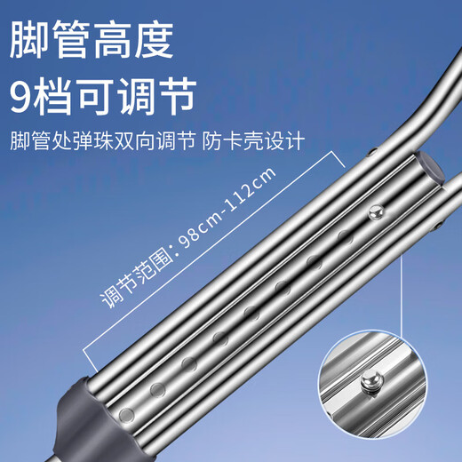 Aimusheng Crutches Assisted Walking Medical Crutches Fracture Special Walking Walker Double Crutches Armpit Crutches Rehabilitation Children Women