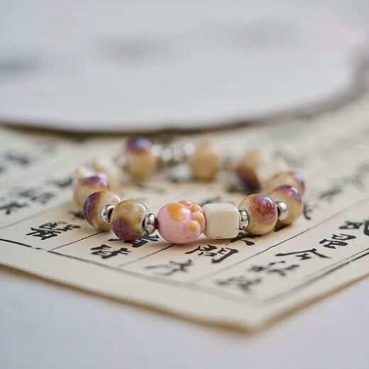 
Chishe non-chip Jingdezhen ceramic bracelet new Chinese style fresh handmade ancient style beaded bracelet 1049-04 Cave Fairy Song