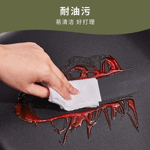 BEYZK意大利意狄讴石英石水槽大单槽厨房洗菜盆台下盆水池洗碗槽黑7170 多款自由搭咨询客服哦