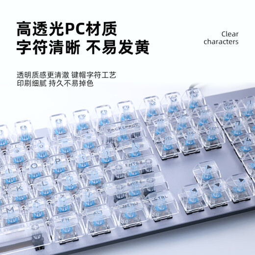 Logitech (G) K845 wired mechanical keyboard transparent keycap typing computer office green tea shaft e-sports game k845 cat keycap (keycap independent packaging) standard x No x 104 key x TTC-green axis