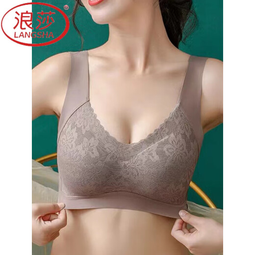 浪莎（LangSha）无痕乳胶内衣女士聚拢夏季无钢圈收副乳大胸蕾丝文胸罩防下垂内衣 肤色+咖啡(2件装 无痕贴合) 2XL (130-150斤)