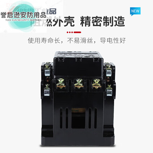 CDC10-40380V 10 three-phase T1-20A150A100A60A AC contactor 220V CDC10-150 380V