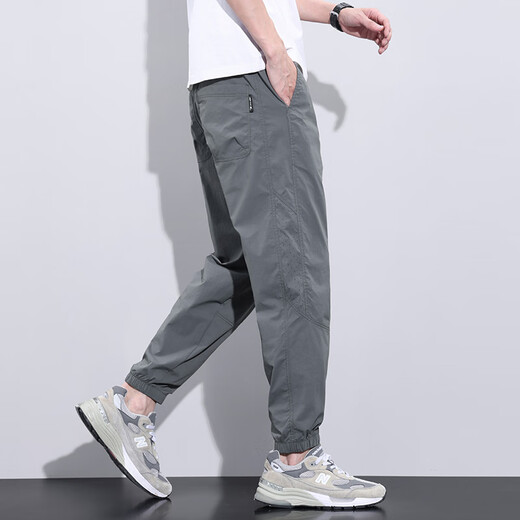 Ice Silk Casual Hosen für Männer 2025 Sommer Neue Schnellrockshosen für Männer Mode Binding Sport Harem Hosen für Männer 2017 Dunkelgrau 2xl empfohlen 150-160jin [Jin entspricht 0,5 kg]
