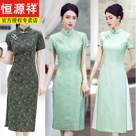 恒源祥绿色旗袍夏季2025年轻款少女改良小个子低领妈妈高考日常可穿女装 826 M