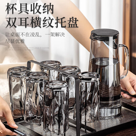 DIKTT German twist glass water cup set for home living room to entertain guests, high-looking tea set and juice cup 275ml ash cup x6 + ash straight pot 1300ml