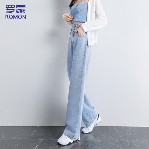 罗蒙【高腰显瘦】牛仔裤女夏季时尚双扣简约宽松阔腿裤浅蓝M