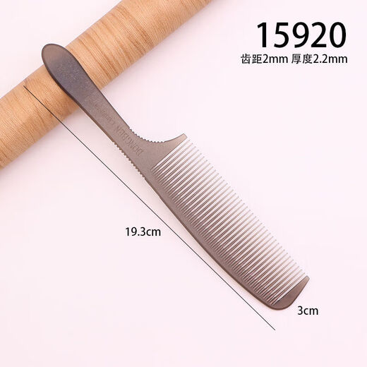 Living Happy Flat Hair Cut Circut de corte de pelo especial para peluquería para hombres y cabello para mujeres Manzana Push Pisos Cocina Flat Old Style 15920 [más duro]