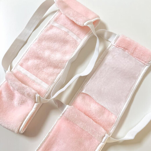 Men's one-piece thong underwear, men's and women's menstrual belt, sanitary belt, flannel bag ACK, pink, men's one-size-fits-all