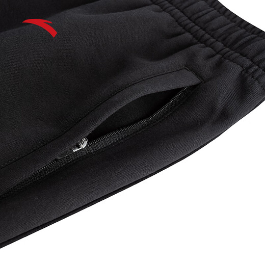 ANTA KT Sports Sweatpants Men's New Basketball Loose Casual Breathable Men's Pants Black Sports Pants Trousers Simple Flat Mouth Basic Black 1308-1 L (Male 175)