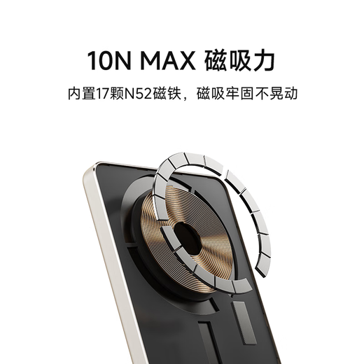 Xiaomi Magnetic Ultra-Thin Power Bank 5000 7.5W Power Bank Can be used on airplanes Colorful Portable Wired and Wireless Free Charging Available for iPhone and Android Xiaomi Magnetic Ultra-Thin Power Bank 5000 7.5W Gold