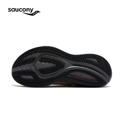 Saucony VESSEL2 Weitu 2 couples shock-absorbing professional sports running shoes light gray 42