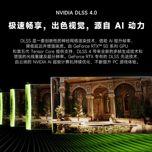 Five Color Fish 14th generation Core i7-14650HX RTX5060Ti 8G independent display 64G+1TB desktop computer game desktop computer host commercial office machine