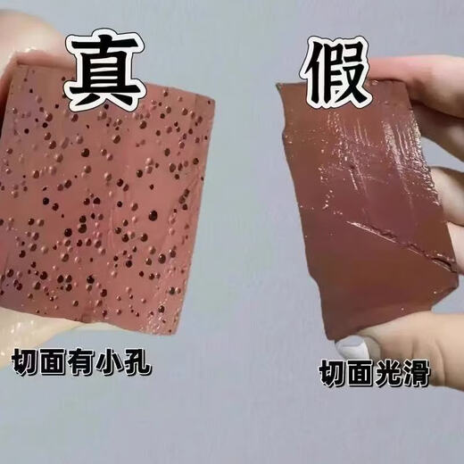 Old taste original pig blood 460g real blood clot hot pot can be used for cooking and cooking. Children's kitchen must-have hot pot fresh original pig blood 460g*2 packs