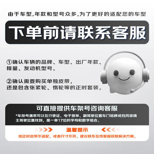 Schaeffler-INA (INA) 4230092100 valve rocker arm hydraulic lifter Citroen C4C5C6C3 Peugeot 4083085084008300