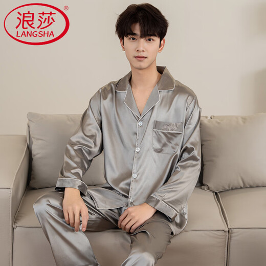 Langsha (Langsha) Primavera y otoño Pajamas Hielo de manga larga Hielo Real Seda delgada Carretera Luz de verano de lujo M6627 L [-140Jin [Jin iguala 0.5 kg]]]