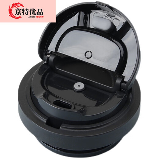 Lock Lock (LOCK/LOCK) Meet the Yuanqi thermos cup lid accessories LHC coffee cup bounce cover adapter black [original white] 550ml3 original white 400ml3271 lid/