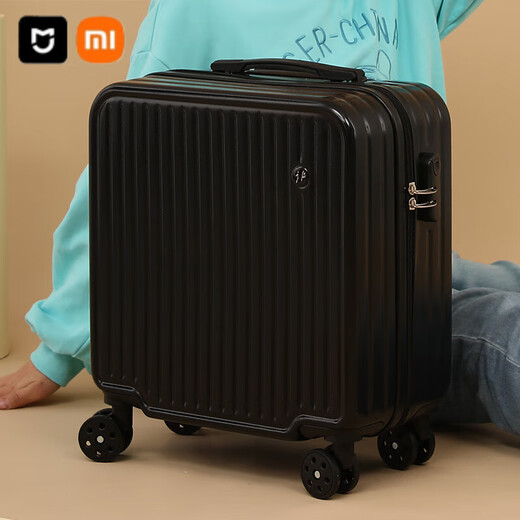 小米（MI）小型行李箱轻便登机箱男女18寸拉杆箱学生旅行箱拉链密码箱皮箱子 【688多功能款】牛油果绿 20寸