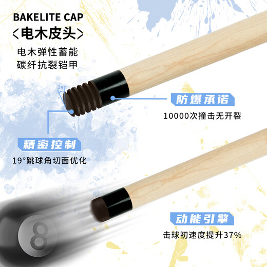 Lan Kou Big Bang three-stage punch and jump all-in-one new hurricane punch club jump club Lan Bakelite Chu Bingjie Professional Xuanwu Gray Black + Free Chocolate (19, 20, 21 ounces randomly sent)