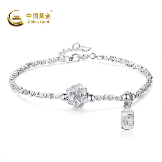 中国黄金925纯银好运莲莲手链女碎银子手串福牌手饰女生生日礼物 【京速达】好运莲莲福牌手链