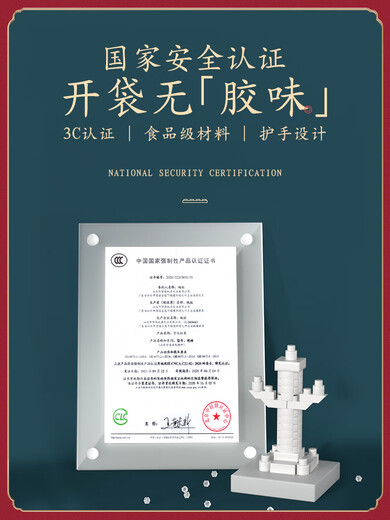 积木天安门广场故宫六一节男孩女益智力拼装拼图玩具儿童生日礼物 加大号广寒宫[12200pcs标准版]彩