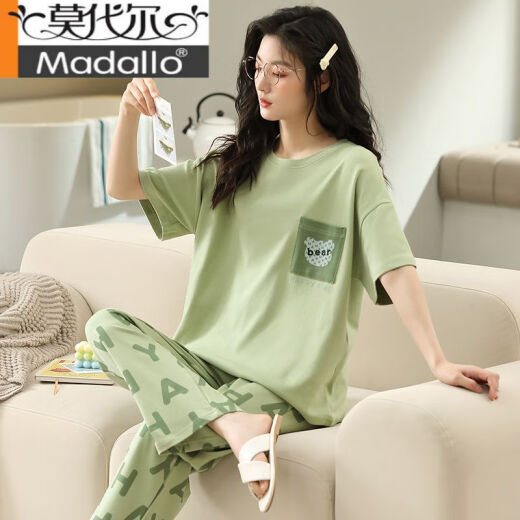 Pajama de algodón modal 100% puro para mujeres en primavera y verano pantalones de manga corta Mujeres sueltas de estilo coreano Ropa para el hogar para el traje de uso de otoño T-9716 (pantalones de manga corta) M (85-105Jin [Jin equivale a 0.5 kg])