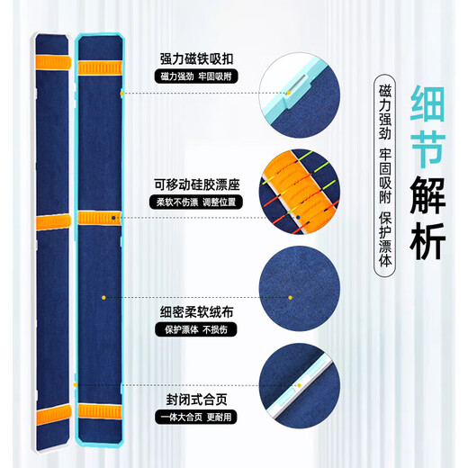 Float Box Fishing Gear Storage Box Large Capacity Float Box Line Box Multi-Function Extended 50cm-Blue Large Capacity Float Box