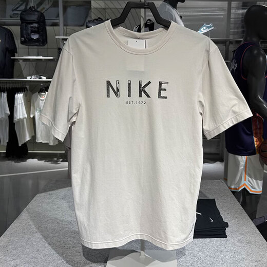 Nike (NIKE) T-shirt men's quick-drying short-sleeved summer new sportswear light and sun protection top running suit Fanbai HV4882-121 Quick-drying and breathable M 120-130Jin [Jin equals 0.5 kg]