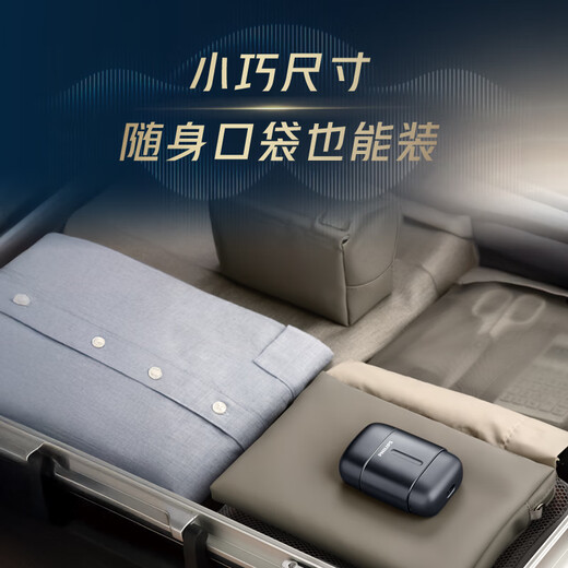 Philips Razor Electric [Jay Chou Same Style] Kieselstiche tragbares Rasiermesser Bartmesser Ganzkörpernwäsche, um dem Ältesten Valentinstag Geschenk S902 [Obsidian] neu verbessertes Profi zu geben