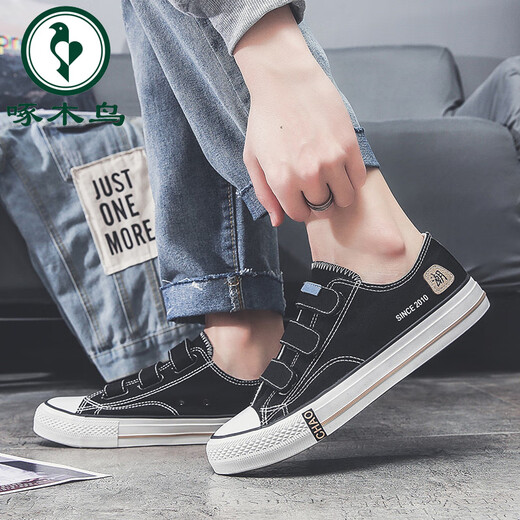 
Woodpecker canvas men's shoes for autumn breathable single shoes men's trendy versatile shoes men's casual board shoes Velcro lazy shoes A1315 black and blue 35