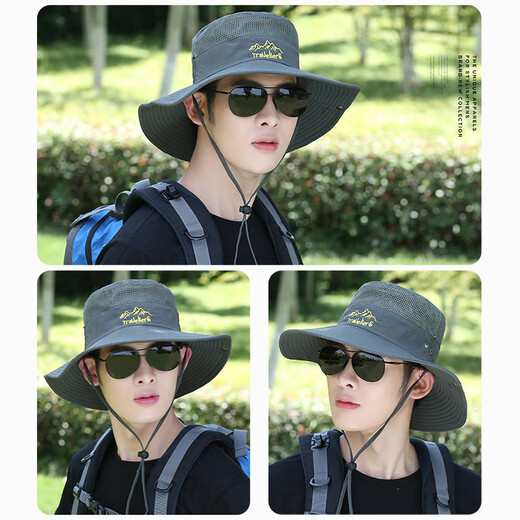Victoria Traveler Fisherman Hat Summer Sun Hat Sun Protection Hat Men's Cycling Hat Outdoor Breathable Mountaineering Fishing Sun Hat