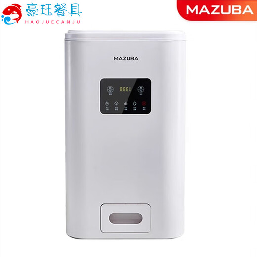 MDNG Japan imported quality Songqiao household vacuum rice bucket insect-proof and moisture-proof sealed rice storage box smart Japanese kitchen gold beige