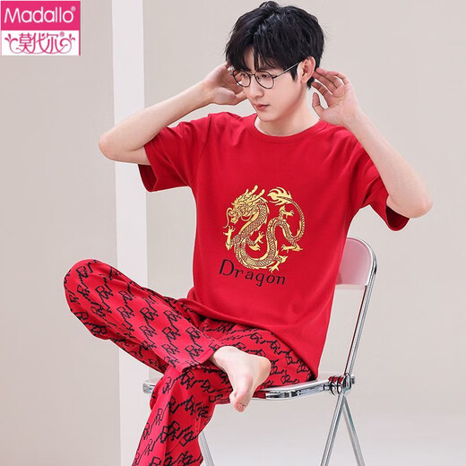 Modal Internet Celebrity Herren-Pyjama im Sommer reines Baumwoll-Kurzärärmelen großer Sommerdünnstil für Freizeit 3523 L Männer 100-120jin [Jin entspricht 0,5 kg]