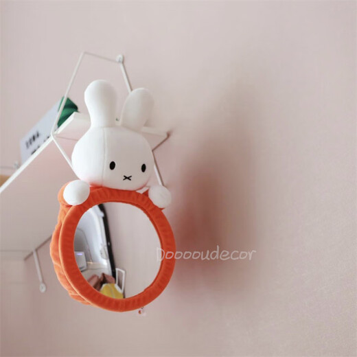 Korean ins style child safety seat reflector basket rearview mirror baby viewing mirror reverse installation crown bear mirror please tear off the film before use