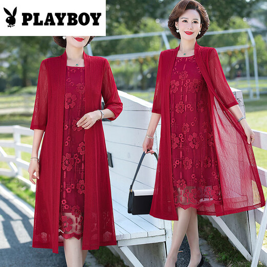花花公子（PLAYBOY）香云纱中老年女装夏季新款连衣裙妈妈装遮肉显瘦洋气假两件裙子 绿色 9227款裙 2XL 建议105-118斤