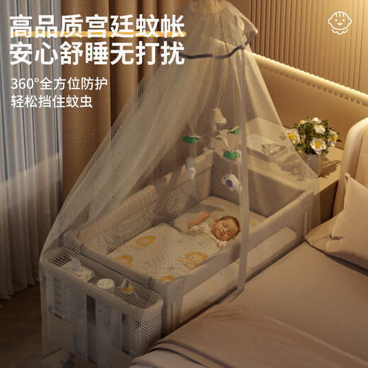 优乐博（ULOP）婴儿床可移动拼接床多功能折叠床换尿布台新生儿宝宝摇篮摇摇床 哄睡觉神器婴儿床带尿布台蚊帐 婴儿用品满月礼物活动送椰棕床垫